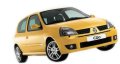 car hire Lanzarote